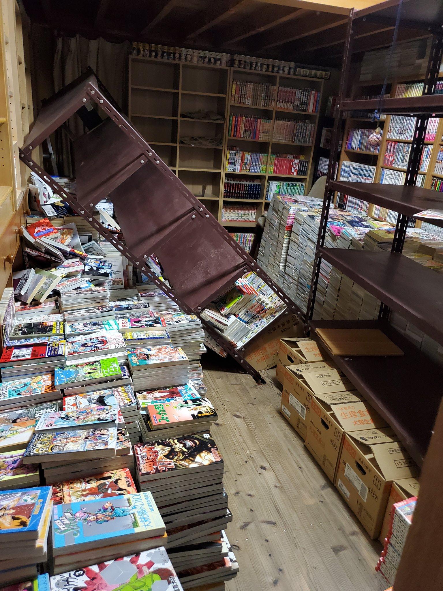 Manga collection destroys home