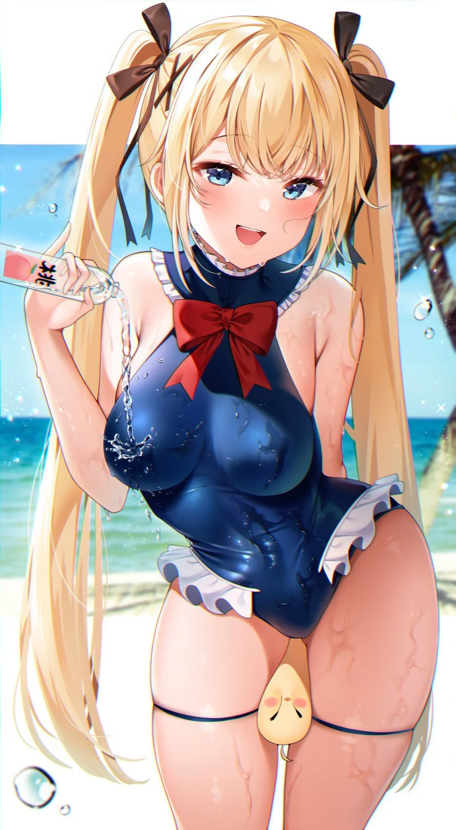How much do you know about marie rose?