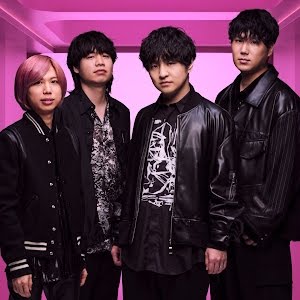 Official HiGE DANdism band suspends activities due to vocalist’s health problems